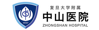 復旦大學附屬中山醫院的LOGO